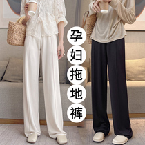 Pregnant women pants in summer wear ice wire broad legs in spring and autumn thin casual pants summer dress