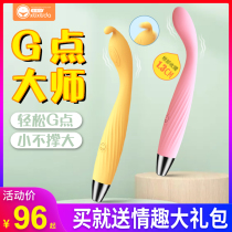 shame shame shame shame shame shame shame shame shame shame shame shame shame shame shame shame shame shame shame shame shame shame shame shame shame