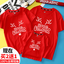 Kindergarten parent-child summer dress 2021 new trend a family of three mother and son mother and daughter high-end Western style short-sleeved T-shirt