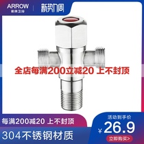 WRIGLEY bathroom all-copper one-in-two-out thickened triangle valve Hot and cold water four-pipe universal three-way AE521