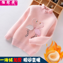 女童毛衣仿水貂一体绒10中大童洋气针织加绒加厚儿童女孩打底衫12