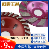 Wang Dao Diamond Polished Piece Bowl Shaped Millstones Angle Mill Polished Marble Concrete Stone Terrace Grinding Flat