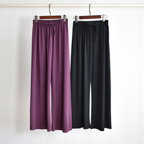 Yoga pants female adult copper ammonia silk exercise pants straight tube performance pants modern dance wide leg pants long pants dance exercise pants