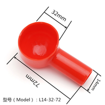 Storage battery terminal insulation jacket battery pile head protective cover smoke bucket jacket