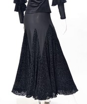 Exotic dance national standard dance ballroom dance modern dance double-level flowing modern practice dress S15058