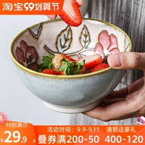 Aiyueju Japan imported ceramics Japanese tableware and style home small rice bowl red red red flower creative noodle bowl retro