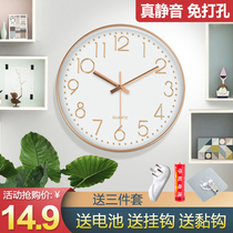 Classroom Special Hanging Clock Brief Clock School Class Elementary And Middle School High School Students Learn Watch Hanging Watch Muted