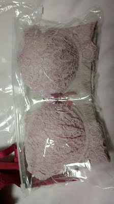 非常漂亮,穿着舒服,聚拢厉害,超赞,真心推荐! 非常漂亮,穿着舒服,聚拢厉害,超赞,真心推荐!