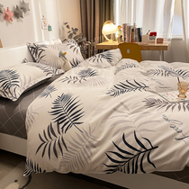 Bed four-piece cotton padded high-grade student dormitory sheets quilt set Nordic wind ins bed hat cotton x