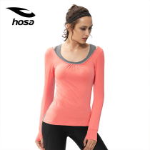 hosa Womens yoga suit round neck slim fit fitness suit sexy halter stitching yoga suit top