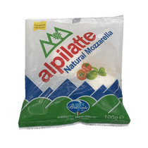 Berzale Fresh original mozzarella cheese balls 100g 2 balls Pizza salad Baked rice cheese