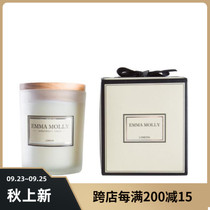 EMMA MOLLY essential oil scented candle natural bean wax glass gift box lavender Jasmine Persimmon etc.
