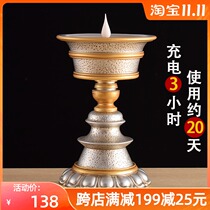 Charging Buddha light LED long light home smoke-free environmental protection electronic butter lamp Buddha front candle holder plug-in power supply light