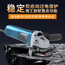 Angle grinder household multi-purpose universal bracket polishing grinding grinder woodworking special grinding wheel cutting hand grinder