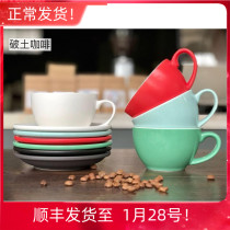 New latte latte latte cup 300ml European ceramic thickened wide cappuccino professional coffee cup and saucer set