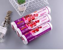 Xinxintai fresh-keeping bag Food grade PE bag cling film thickened bag large and medium household refrigerator fruit microwave oven