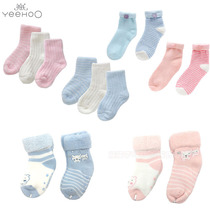 English baby socks male and female baby Winter thickened Sox towel socks (triple double fit) 189A7749