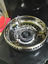 Boiler Gas Cooker Accessories Ring Fire Shield Stove Home Fight Fire Refractory Ring Circle Kitchen Appliances Stove Wind Shield