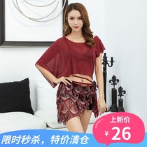 Belly dance 2021 new suit clothing womens practice clothes oriental dance clothes beginners spring and summer sexy hip skirt