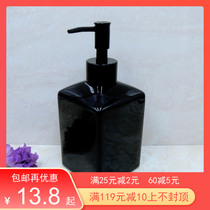 Black ceramic lotion bottle Hand sanitizer Shower gel Shampoo conditioner Hand cream dispensing pressing empty bottle