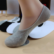 Boat Socks Invisible Socks Mens Deodorant Pure Cotton Spring Summer Ultra Short Socks Ultra Slim SHALLOW MOUTH STUDENTS ANTI-SLIP LOW HELP