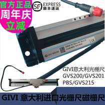 GVS200T5E220mm170 270320370 shearing machine 215GIVI Italy bending machine grating ruler