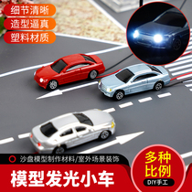 diy handmade sand table building model material simulation mini scene miniature pendulum light-emitting car