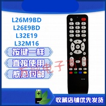 Suitable for TCL ace TV remote control L26M9BD L26E9BD L32E19 L32M16 Original Chip