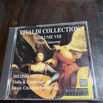 Vivaldi Violin Concerto 064