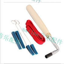 Shengyuan factory direct piano tuning tools 6-piece set Piano tuning tools set send tuning software