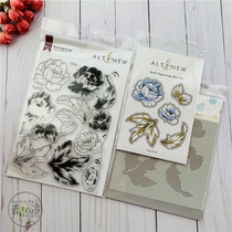Altenew prints floral effect transparent seal and cut die shield plate Book Engravings