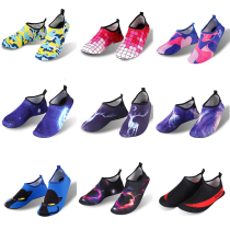 Non-slip treadmill shoes Beach socks wading swimming traceability shoes men and women barefoot soft shoes snorkeling shoes diving sandals