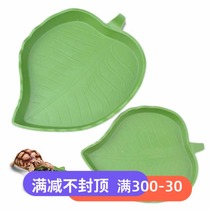 Leaf food basin reptile reptile water basin tortoise corn snake crawl drinking water bowl plastic supplies green ecological simulation