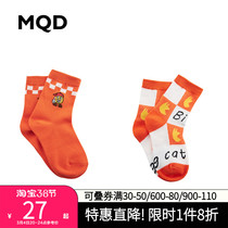 2 Double loaded MQD childrens clothing children socks Spring and autumn Han edition Mens and womens socks Bo Socks Thin student Sport 100 hitch a full version of the tide
