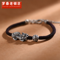 Luo Tai Old Silver Craftsman 999 Sterling Silver Bracelet Men Korean Tide Woven Hand Rope Women Small Design Simple Men