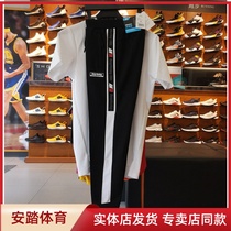 Anta Anta sports clothing 2019 autumn new sports men knitted trousers 15937746