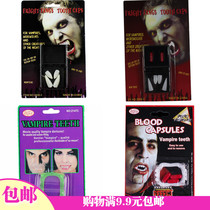 10000 Halloween Halloween dress up vampire teeth sharp teeth dentures zombie dentures vampire dentures fangs