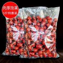 Xinjiang red dates 5kg and Tian jujube first-class specialty non-disposable zero-added pregnant women snacks Jade jujujube jujube