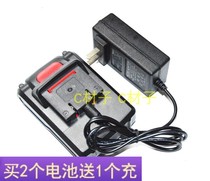 Hans tools Bock 25V lithium electric drill Rechargeable drill Hand drill Electric screwdriver Lithium battery power charger