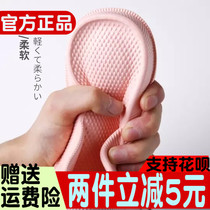 Japanese soft slippers Muchun early summer solid EVA rubber durable and dirty massage ball design non-slip Japanese