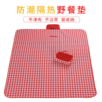 Picnic mat Picnic mat Moisture-proof waterproof thickened mat Outdoor beach tent mat Camping foldable picnic cloth mat