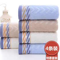 Cotton towel wash face household super soft absorbent hand towel adult men and women cotton face towel bath thickening wholesale
