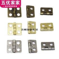 Model small hinge iron hinge hinge hinge antique hinge wooden box hinge iron Mini small hinge 12 * 13MM