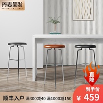 Denmark JIANFA ant bar stool modern simple ins living room dining room solid wood round thickened high chair household