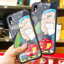 IQ Dr acid plum Superman iPhone11Pro phone case XS MAX Apple X glass XR female couple 8 Sets 7plus personality 6s 6 P seven IPX eight I