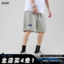 Summer fashion brand gray shorts mens Japanese simple casual over-the-knee American wide-leg loose sports five-point beach pants