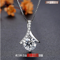 18K Platinum Mozambique Diamond Necklace Woman Diamond Pendant AU750 Platinum Marriage Necklace