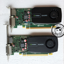 New Black Edition Quadro Q600 1G professional graphics graphics card CAD semi-high knife card replacement K600 V3900