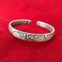 999 Great Grief Curse Bracelet Sterling Silver Solid Buddhist Sutra Bracelet Heart Sutra Lotus Zen Silver Bracelet Mens Womens Silver Bracelet