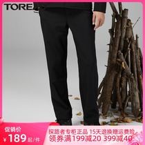 Pathfinder Softshell Pants Man 20 autumn winter outdoor elastic waterproof plus suede breathable warm trousers TAMI91347